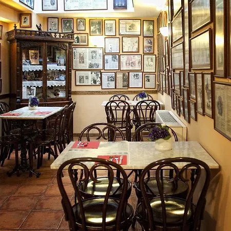 Pensión Santa Agueda Tarazona